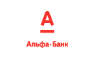 Банк Альфа-Банк в Сосновке (Ханты-Мансийский АО)